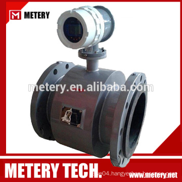 Good price electromagnetic Chemical liquid flow meter